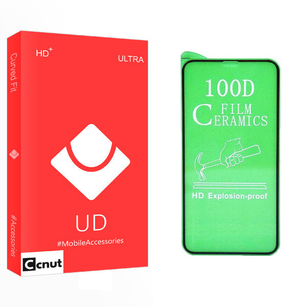 محافظ صفحه نمایش سرامیکی کوکونات مدل UD Glass مناسب برای گوشی موبایل سامسونگ Galaxy A51