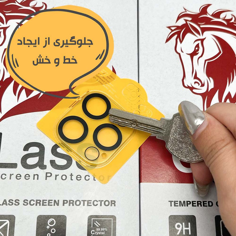 محافظ صفحه نمایش هورس مدل MFUL3DHO مناسب برای گوشی موبایل اپل iPhone 13 mini به همراه محافظ لنز دوربین