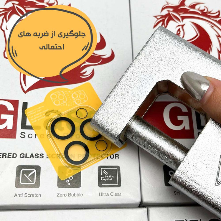 محافظ صفحه نمایش هورس مدل MFUL3DHO مناسب برای گوشی موبایل اپل iPhone 13 mini به همراه محافظ لنز دوربین