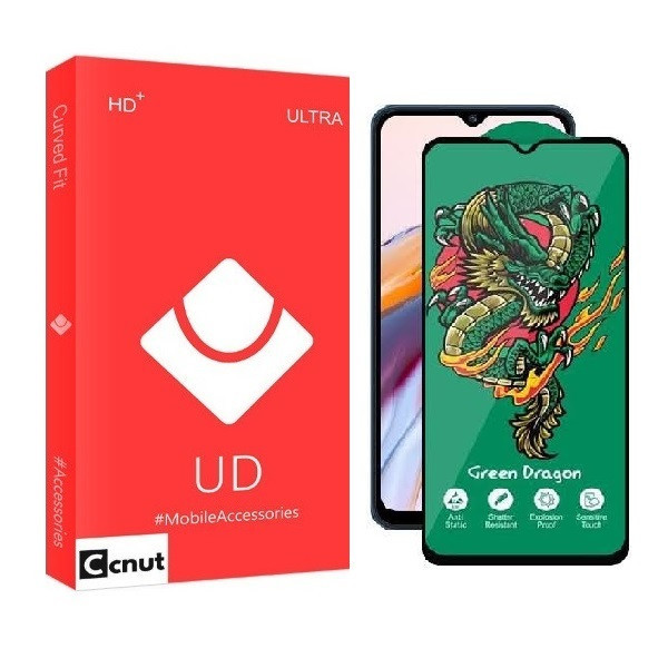 محافظ صفحه نمایش کوکونات مدل Green Dragon مناسب برای گوشی موبایل شیائومی POCO F6