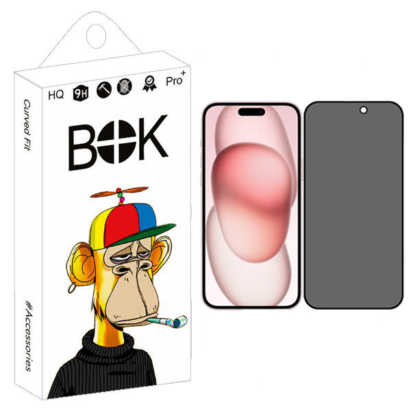 محافظ صفحه نمایش حریم شخصی بوک مدل Privacy guard مناسب برای گوشی موبایل  اپل iphone 15