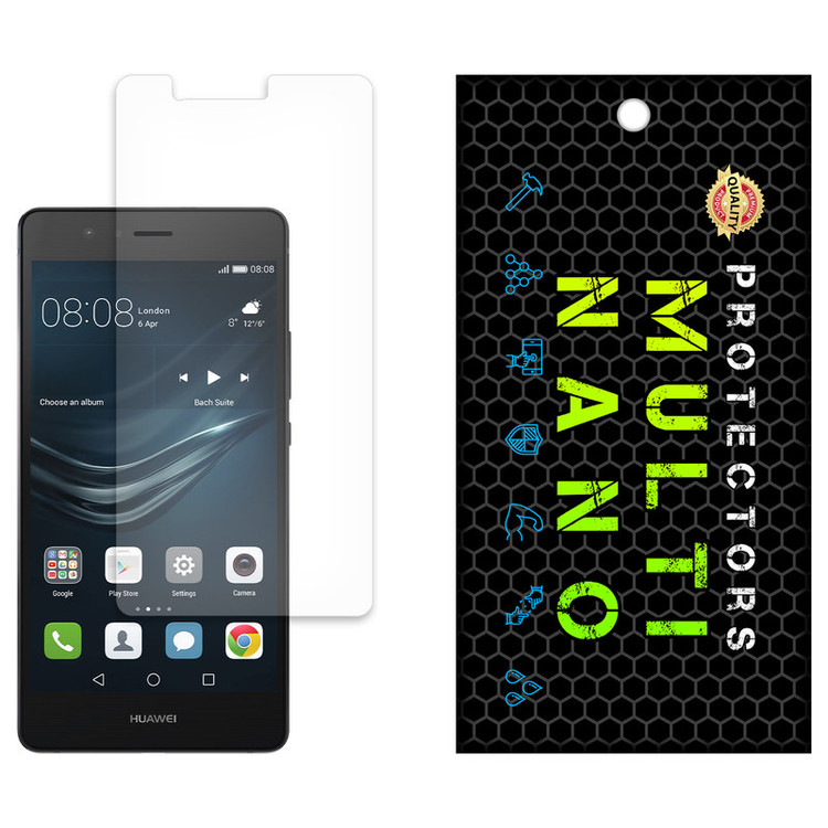 محافظ صفحه نمایش مات مولتی نانو مدل X-S1M مناسب برای گوشی موبایل هوآوی P9 Lite
