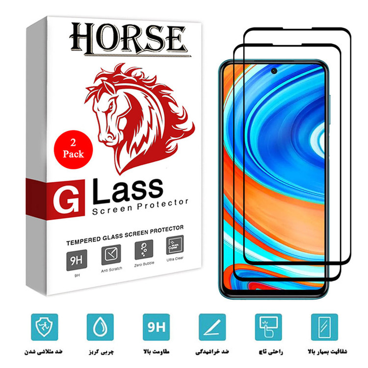 محافظ صفحه نمایش سرامیکی هورس مدل CRM مناسب برای گوشی موبایل شیائومی Redmi Note 9S بسته دو عددی