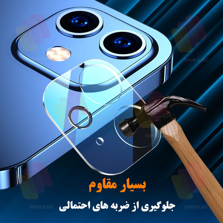 محافظ صفحه نمایش شهر گلس مدل MFUL3DSH مناسب برای گوشی موبایل اپل iPhone 12 Pro به همراه محافظ لنز دوربین