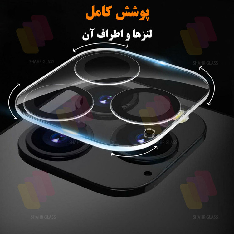 محافظ صفحه نمایش شهر گلس مدل MFUL3DSH مناسب برای گوشی موبایل اپل iPhone 12 Pro به همراه محافظ لنز دوربین