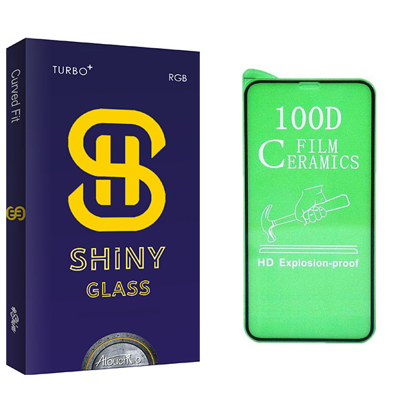 محافظ صفحه نمایش سرامیکی آتوچبو مدل Shiny Glass مناسب برای گوشی موبایل سامسونگ Galaxy A51
