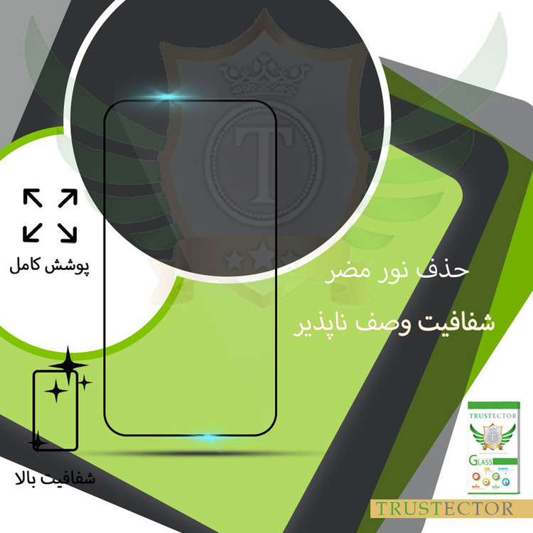 محافظ صفحه نمایش تراستکتور مدل SUD-T مناسب برای گوشی موبایل اپل iPhone 13 Pro