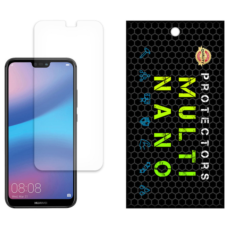 محافظ صفحه نمایش مات مولتی نانو مدل X-S1M مناسب برای گوشی موبایل هوآوی P20 Lite