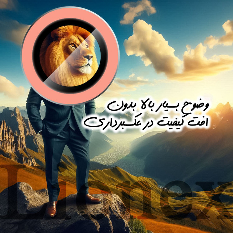 محافظ لنز دوربین لایونکس مدل SHABRANGL مناسب برای گوشی موبایل سامسونگ Galaxy A14 / A24 / A34 5G / A54 5G