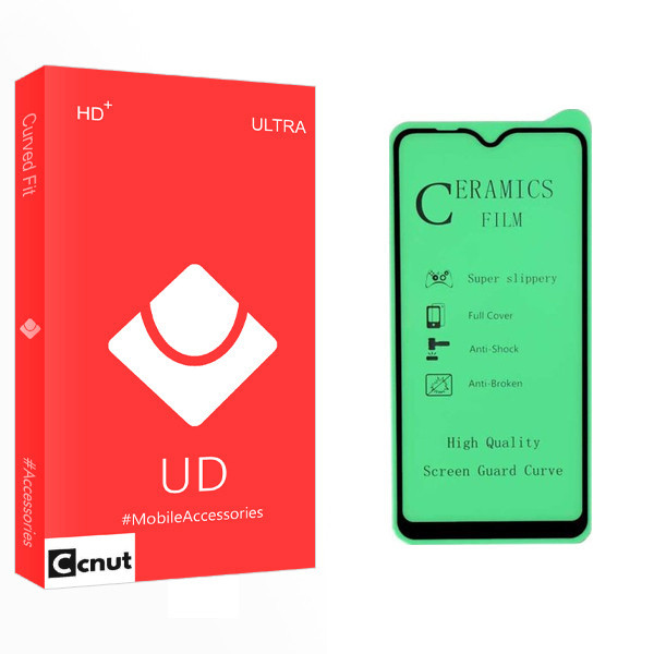 محافظ صفحه نمایش کوکونات مدل UD Glass مناسب برای گوشی موبایل سامسونگ Galaxy A20