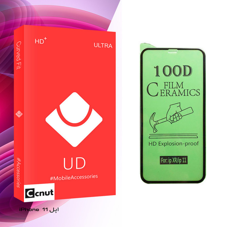 محافظ صفحه نمایش سرامیکی کوکونات مدل UD Glass مناسب برای گوشی موبایل اپل iPhone 11