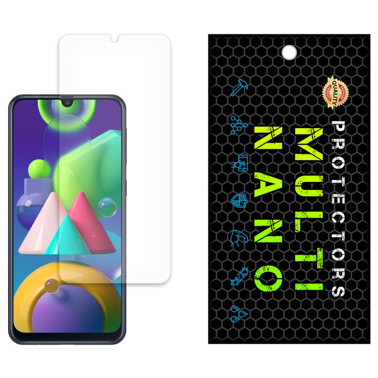 محافظ صفحه نمایش مات مولتی نانو مدل X-S1M مناسب برای گوشی موبایل سامسونگ Galaxy M21 2021