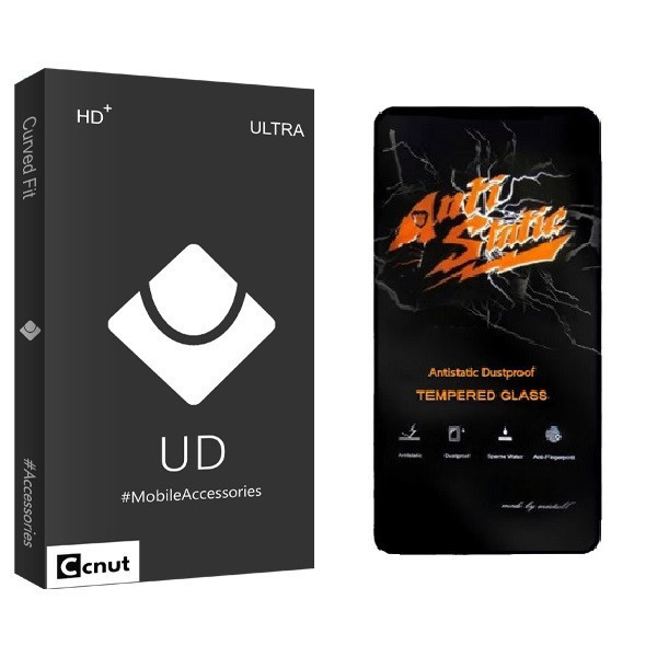 محافظ صفحه نمایش کوکونات مدل آنتی استاتیک مناسب برای گوشی موبایل شیائومی POCO M3 PRO