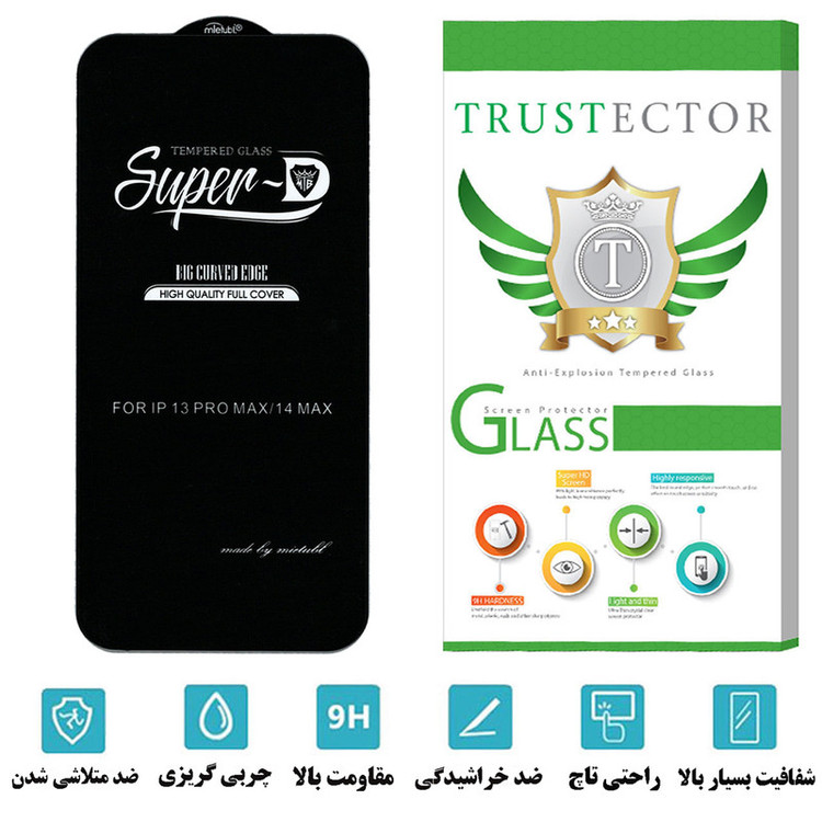 محافظ صفحه نمایش تراستکتور مدل SUTA مناسب برای گوشی موبایل اپل iPhone 13 Pro Max