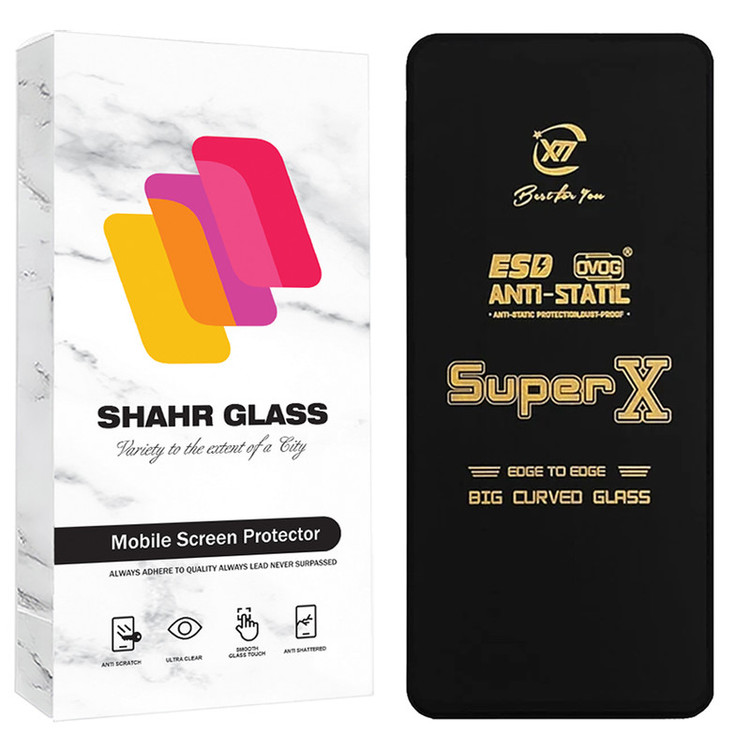 محافظ صفحه نمایش شهر گلس مدل SUPXS30 مناسب برای گوشی موبایل سامسونگ Galaxy A71 4G / A71 5G / A72 / A73 5G / M54 5G / F54 5G / M53 / M52 5G / M51 / M62 / F62 / M55 / M55s / C55 / F55