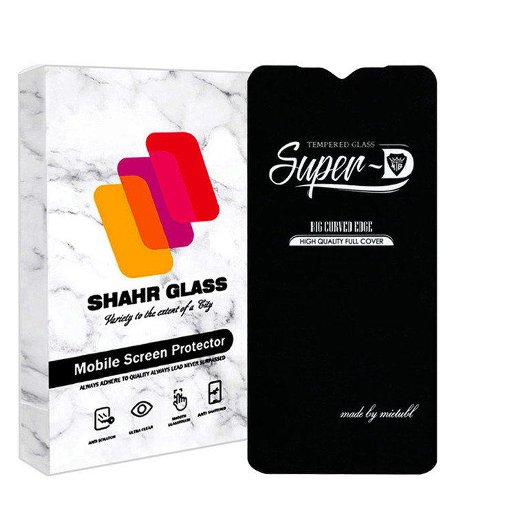 محافظ صفحه نمایش شهر گلس مدل SUPERPLUSH مناسب برای گوشی موبایل سامسونگ Galaxy M10