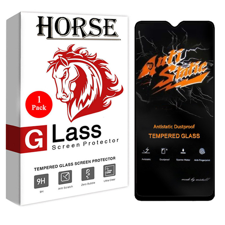 محافظ صفحه نمایش هورس مدل AntiStatic-MTB مناسب برای گوشی موبایل سامسونگ Galaxy A32 5G