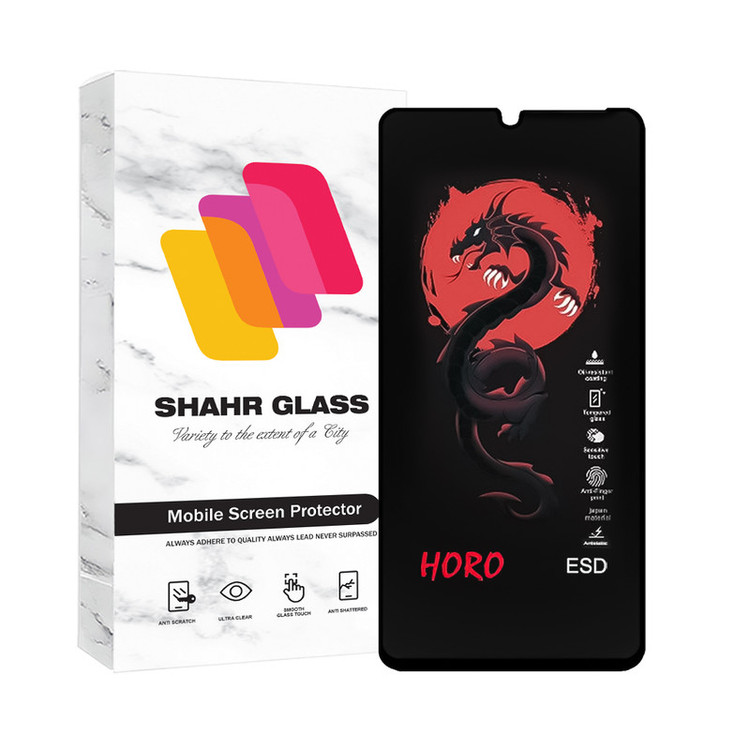محافظ صفحه نمایش شهر گلس مدل HORREDS مناسب برای گوشی موبایل سامسونگ Galaxy M05 4G