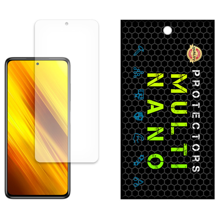 محافظ صفحه نمایش مات مولتی نانو مدل X-S1M مناسب برای گوشی موبایل شیائومی Poco X3