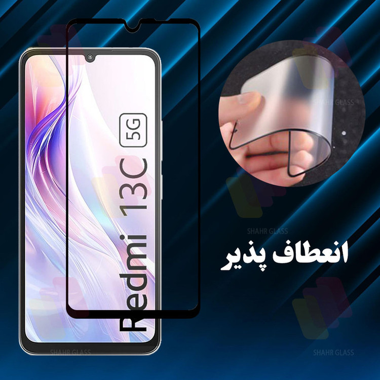 محافظ صفحه نمایش شهر گلس مدل CERAMICSH مناسب برای گوشی موبایل سامسونگ Galaxy J5 2016 / Galaxy J510