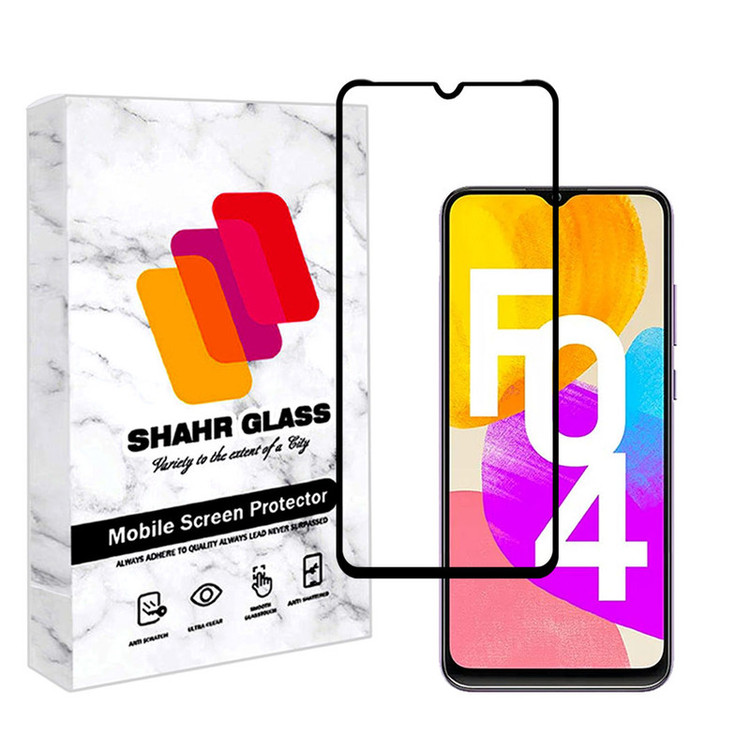 محافظ صفحه نمایش شهر گلس مدل FULPLUSSH مناسب برای گوشی موبایل سامسونگ Galaxy F04