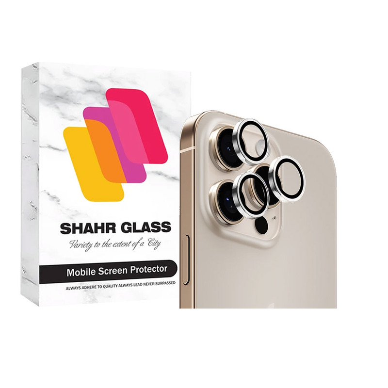 محافظ لنز دوربین شهر گلس مدل RINGSHA مناسب برای گوشی موبایل اپل iPhone 16 Pro