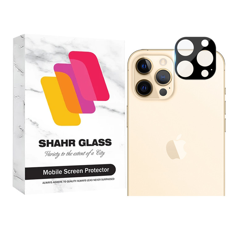 محافظ لنز دوربین  شهر گلس مدل FULLENSS مناسب برای گوشی موبایل اپل iPhone 12 Pro Max