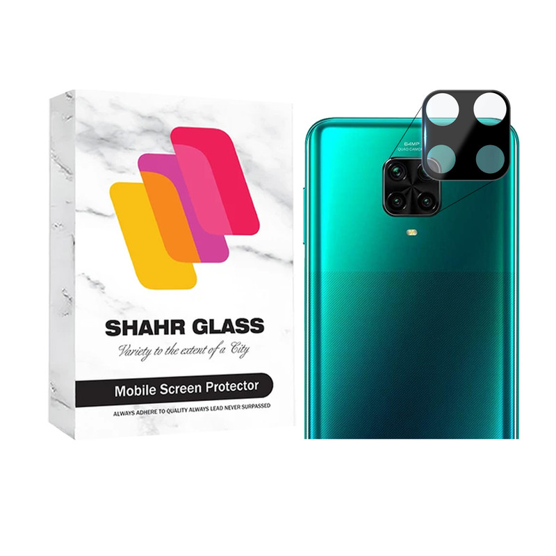 محافظ لنز دوربین شهر گلس مدل FULLENSS مناسب برای گوشی موبایل شیائومی Redmi Note 9S / Redmi Note 10 Lite 4G / Poco M2 Pro