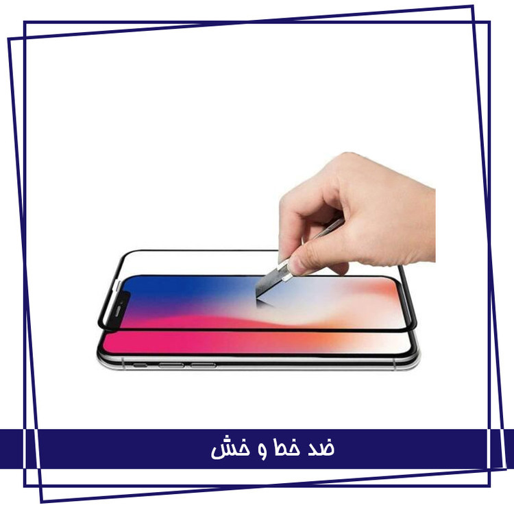 محافظ صفحه نمایش هورس مدل 2AIRN مناسب برای گوشی موبایل اپل iPhone 7 Plus به همراه محافظ پشت گوشی