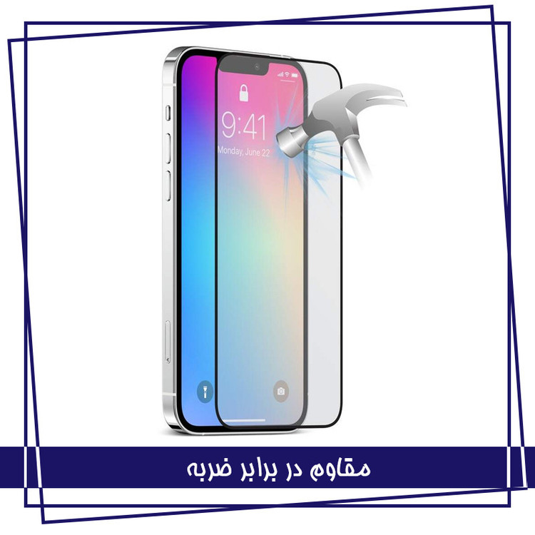 محافظ صفحه نمایش لایونکس مدل 2AIRN مناسب برای گوشی موبایل اپل iPhone 13 Pro Max به همراه محافظ پشت گوشی