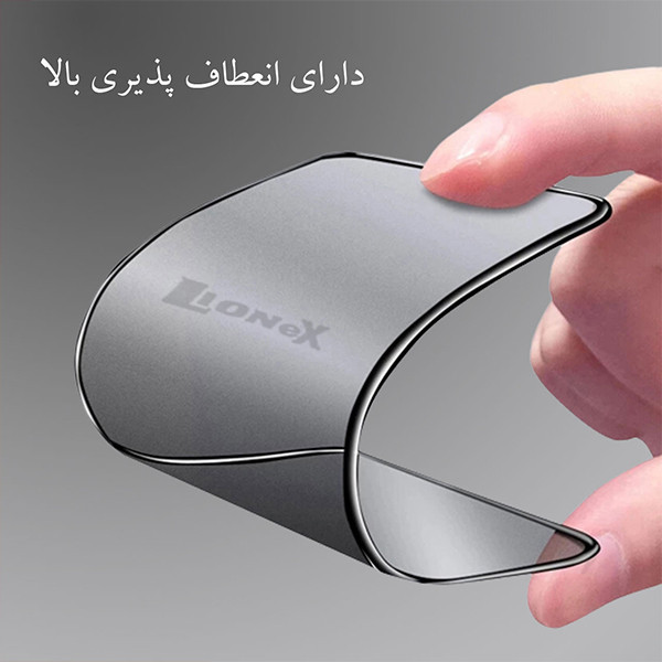محافظ صفحه نمایش حریم شخصی لایونکس مدل PRCUX مناسب برای گوشی موبایل شیائومی Redmi 12C