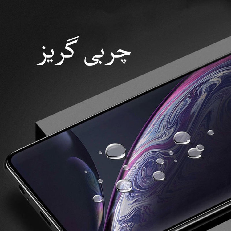 محافظ پشت گوشی بوک مدل +HD مناسب برای گوشی موبایل سامسونگ Galaxy A50