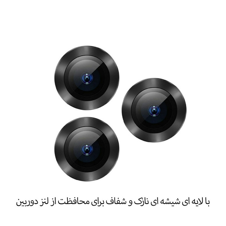 محافظ لنز دوربین شهر گلس مدل RING-LENS مناسب برای گوشی موبایل اپل iPhone 12 Pro