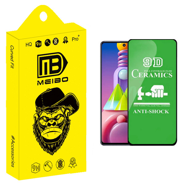 محافظ صفحه نمایش سرامیکی میبو مدل +MHD مناسب برای گوشی موبایل سامسونگ Galaxy M51