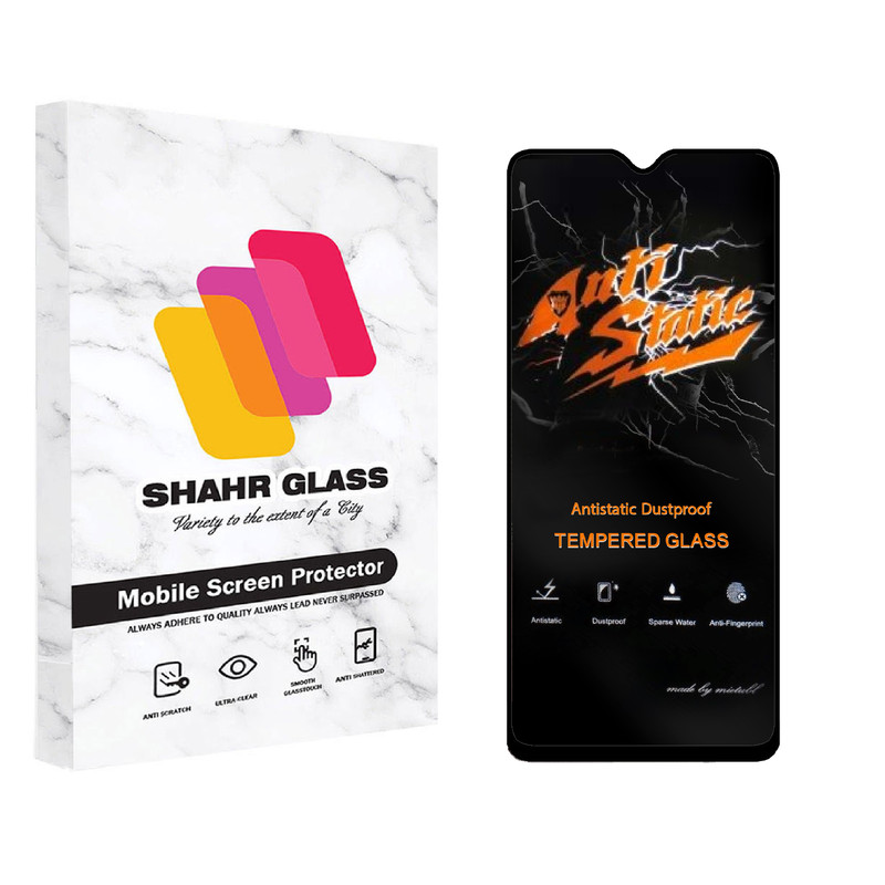 محافظ صفحه نمایش شهر گلس مدل AntiStatic-MTB مناسب برای گوشی موبایل شیائومی Redmi 9A