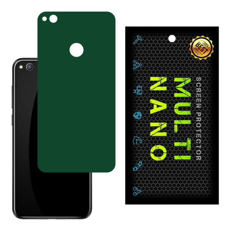 برچسب پوششی مولتی نانو مدل X-F1M مناسب برای گوشی موبایل هوآوی P8 Lite 2017
