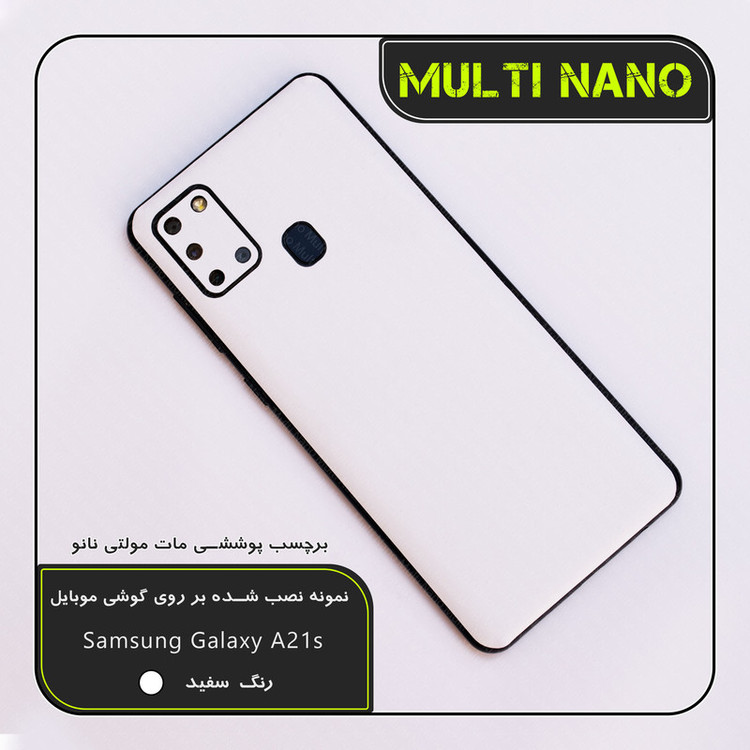 برچسب پوششی مولتی نانو مدل X-F1M مناسب برای گوشی موبایل آنر 6