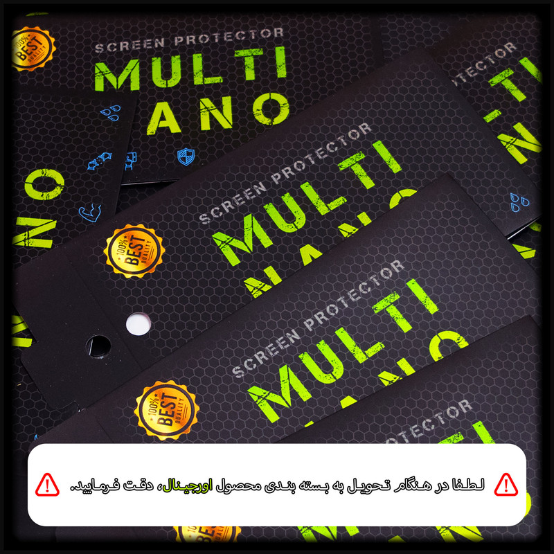 برچسب پوششی مولتی نانو مدل X-F1M مناسب برای گوشی موبایل آنر 7