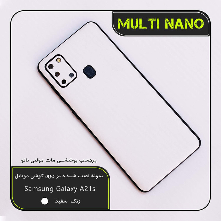برچسب پوششی مولتی نانو مدل X-F1M مناسب برای گوشی موبایل هوآوی P Smart