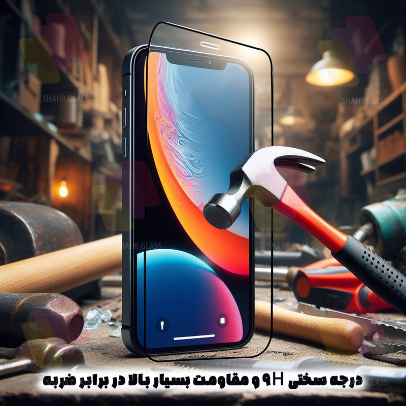 محافظ صفحه نمایش سرامیکی شهر گلس مدل CRMSNWSH مناسب برای گوشی موبایل شیائومی Black Shark 4 / Black Shark 4 Pro