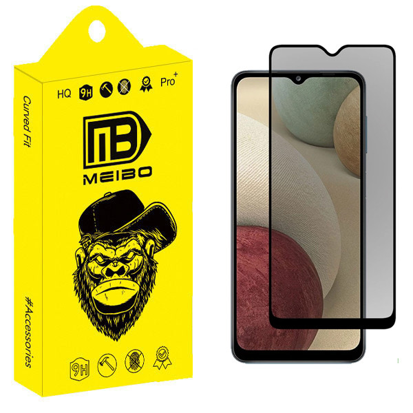 محافظ صفحه نمایش حریم شخصی میبو مدل GEP مناسب برای گوشی موبایل سامسونگ Galaxy M32 5G