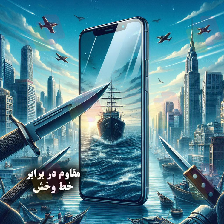 محافظ صفحه نمایش سوپردی شهر گلس مدل SHIPS مناسب برای گوشی موبایل سامسونگ Galaxy A14 4G / A14 5G / M14 5G / F14 5G