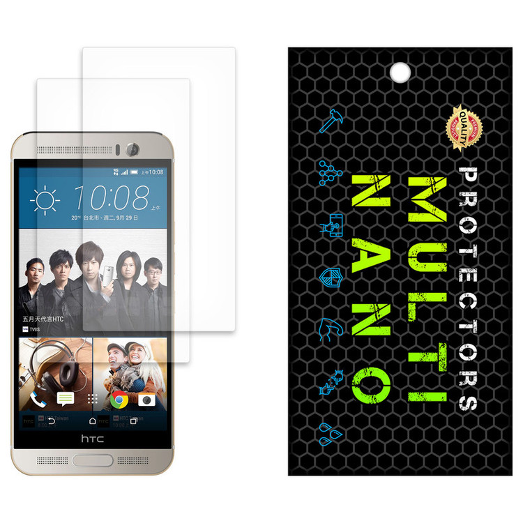 محافظ صفحه نمایش مات مولتی نانو مدل X-S2M مناسب برای گوشی موبایل اچ تی سی One M9 Plus بسته دو عددی