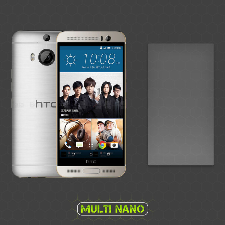محافظ صفحه نمایش مات مولتی نانو مدل X-S2M مناسب برای گوشی موبایل اچ تی سی One M9 Plus بسته دو عددی