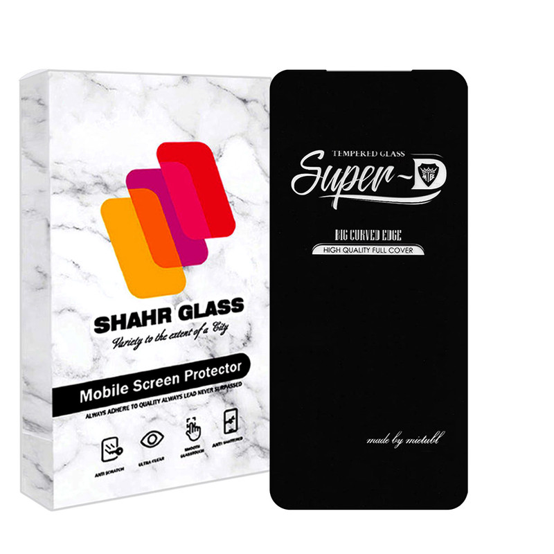 محافظ صفحه نمایش شهر گلس مدل SUPERPLUSH مناسب برای گوشی موبایل شیائومی Redmi K30S