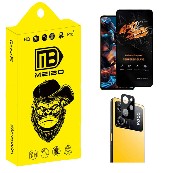 محافظ صفحه نمایش میبو مدل Transparent Antistatic مناسب برای گوشی موبایل شیائومی Poco X5 Pro به همراه محافظ لنز دوربین