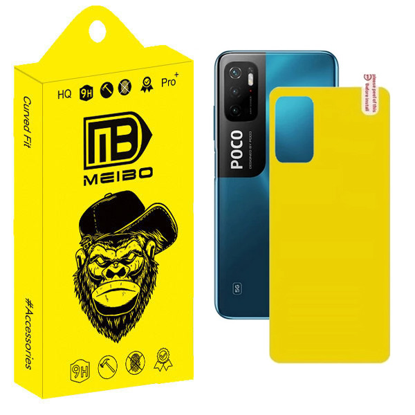 محافظ پشت گوشی میبو مدل Transparent TPU مناسب برای گوشی موبایل شیائومی Poco M3 Pro / Redmi Note 11 SE