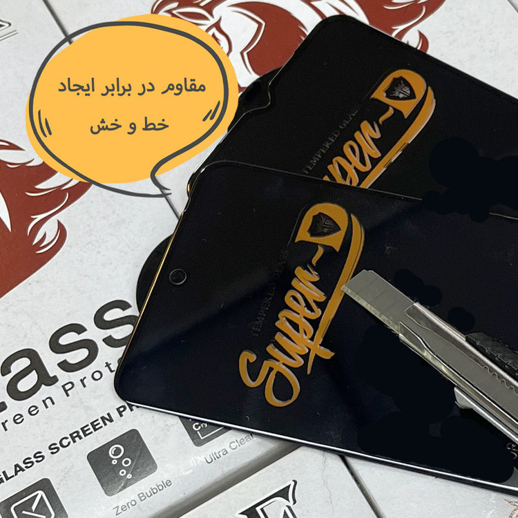 محافظ صفحه نمایش هورس مدل SUBIH30 مناسب برای گوشی موبایل اپل iPhone 11 / iPhone XR