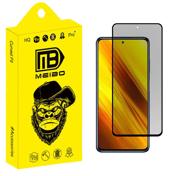 محافظ صفحه نمایش حریم شخصی میبو مدل Carbon Plus مناسب برای گوشی موبایل شیائومی Poco M2 Pro / Redmi Note 9 Pro