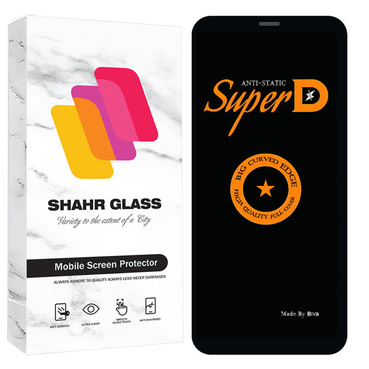 محافظ صفحه نمایش شهر گلس مدل SUBIS30 مناسب برای گوشی موبایل اپل iPhone 12 / iPhone 12 Pro